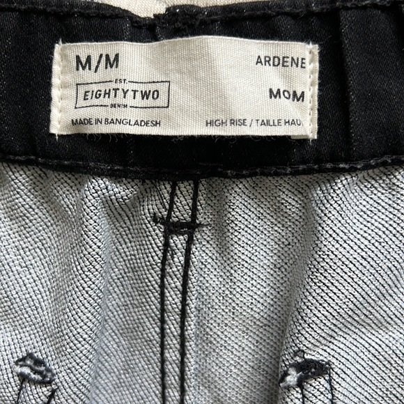 Medium black mom pants (including chain) from Ardene - Picture 3 of 3